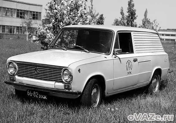 ВАЗ-2801 – первый советский электромобиль